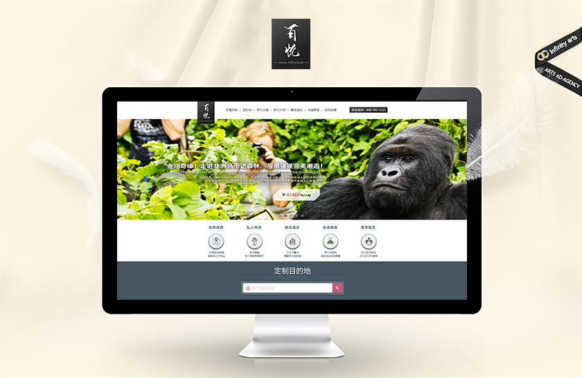 ��̨����