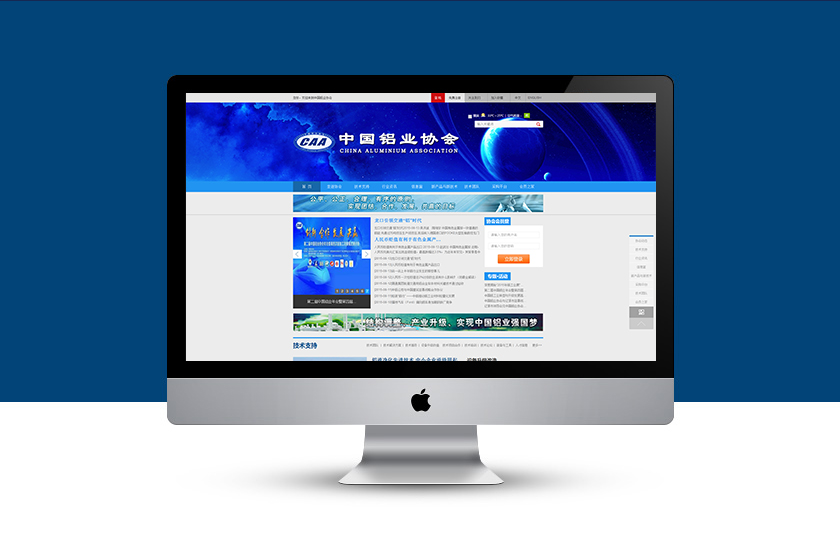 ��̨��ҵЭ��