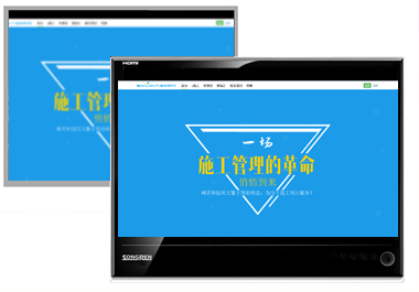 ��̨����Ƽ�