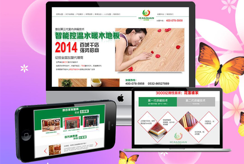 ��̨κС�����˼���