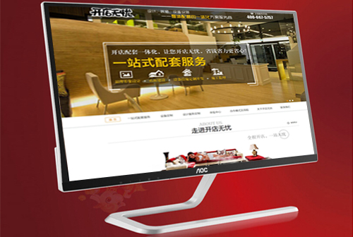 ��̨��������