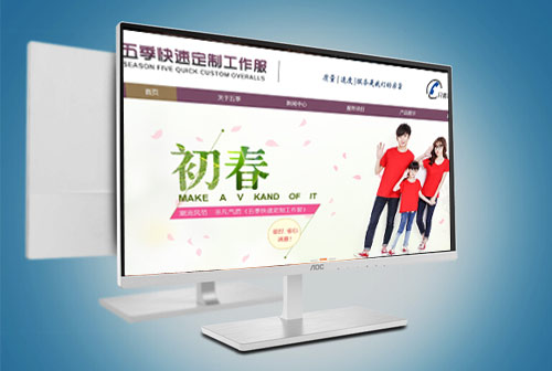 ��̨�弾���ٶ���������