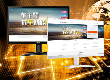 ��̨�����а�Ǫ���ڷ������޹�˾