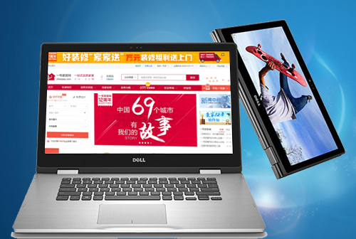 ��̨һ�żҾ���