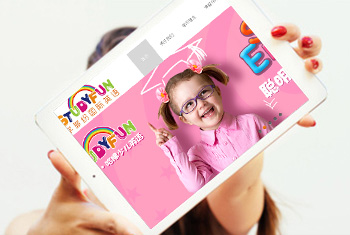 ��̨ѧ��׹���Ӣ��