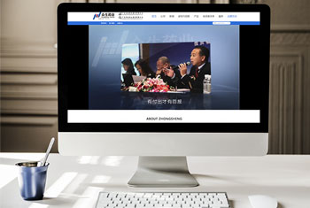 ��̨����ҩҵ