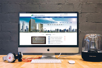 ��̨���а������������Ƽ����޹�˾