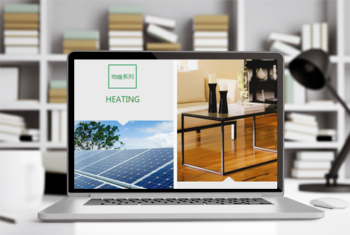 ��̨���ڽ�ţ��ҵ���޹�˾