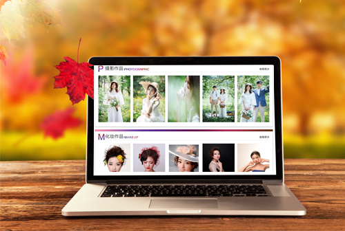 ��̨Ϋ���������ݻ�ױѧУ