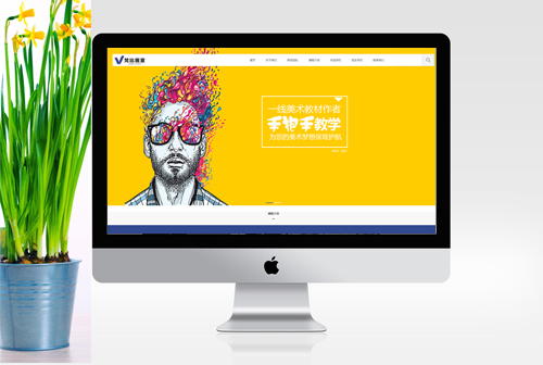 ��̨��Ȼ���