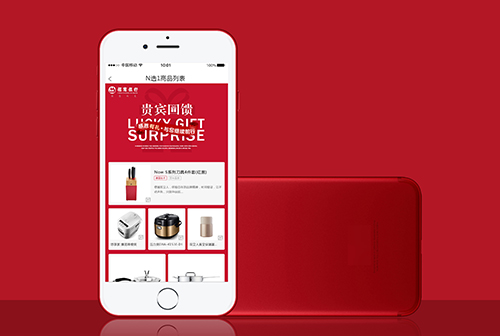 ��̨�����Ļ�