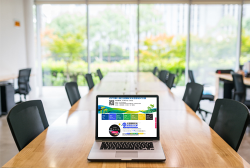 ��̨���ǹ����Ļ�������ƴ���