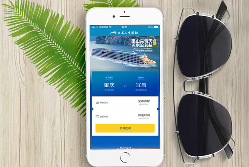 ��̨����С����