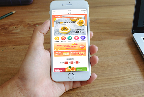 ��̨�����С����