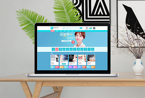 ��̨ҽ��ƽ̨