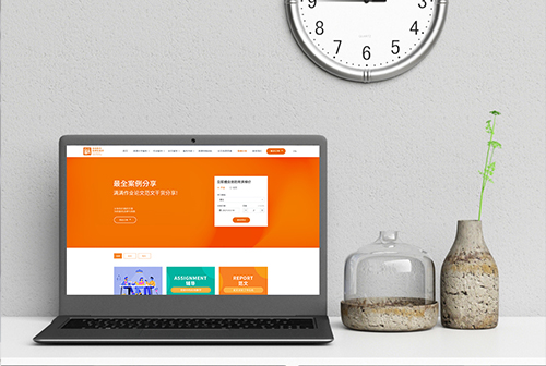 ��̨�����������ٽ���